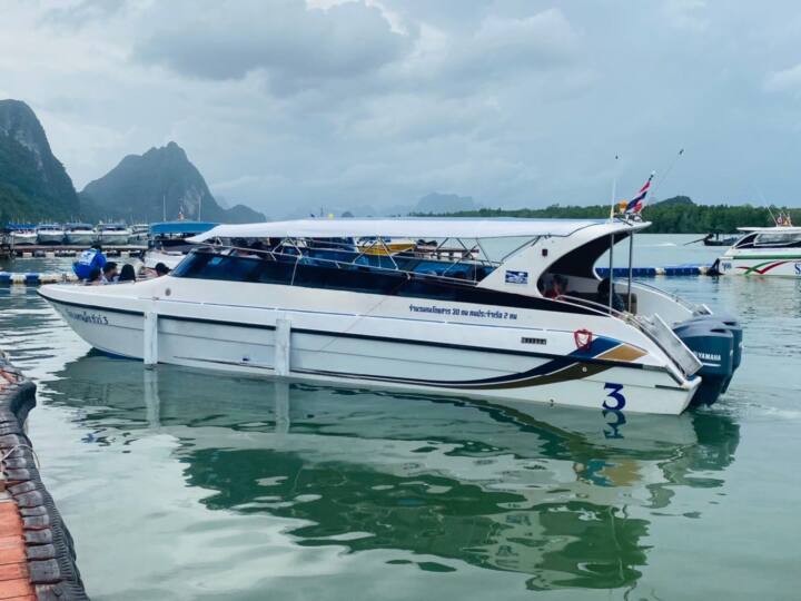 เหมาลำ Speed boat รูป 4
