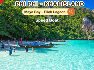 PK.1 เกาะพีพี มาหยา เกาะไข่ Speedboat
