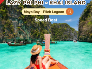 PK.2 Lazyทัวร์เกาะพีพี มาหยา เกาะไข่ Speed Boat