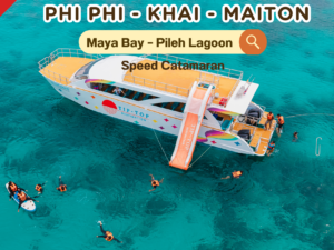 PK.4 ทัวร์เกาะไม่ท่อน เกาะพีพี มาหยา เกาะไข่แมว Speed Catamaran2