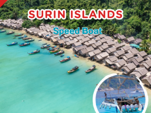 PK.21 ทัวร์หมู่เกาะสุรินทร์ By Speed Boat