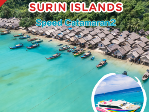 PK.22 ทัวร์หมู่เกาะสุรินทร์ By Speed Catamaran2