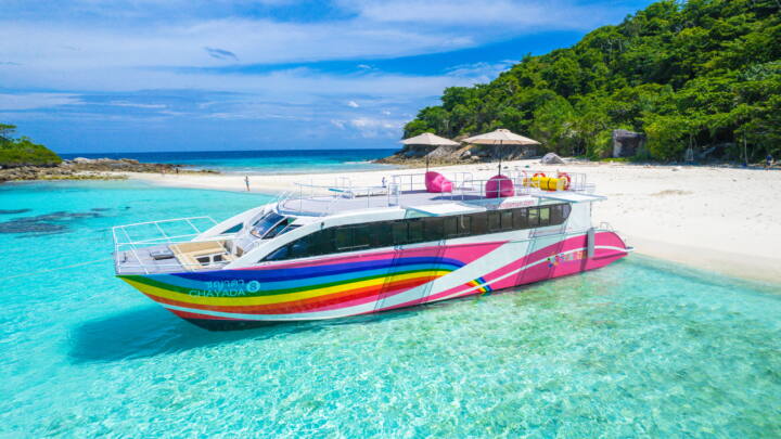 Lazy หมู่เกาะพีพี – เกาะไข่แมว By Speed Catamaran